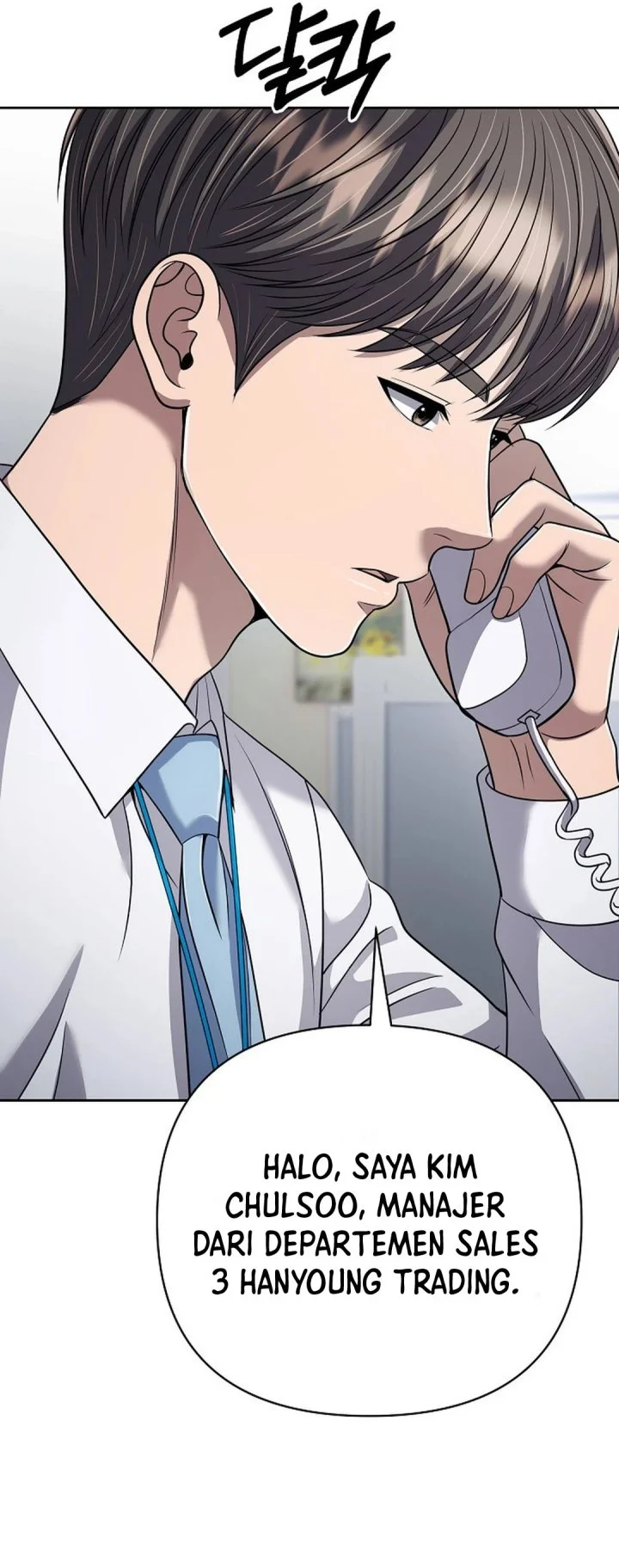 The New Employee Kim Chul-Soo Chapter 137 - halaman 20