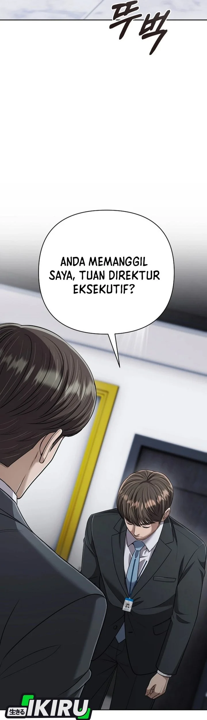 The New Employee Kim Chul-Soo Chapter 137 - halaman 25
