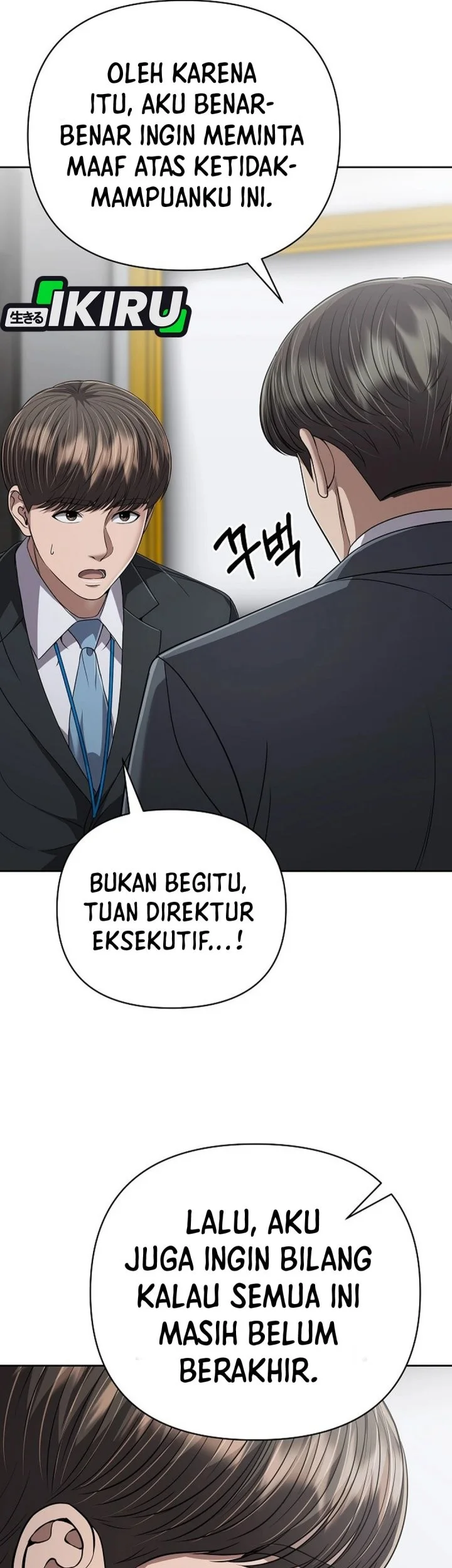 The New Employee Kim Chul-Soo Chapter 137 - halaman 39