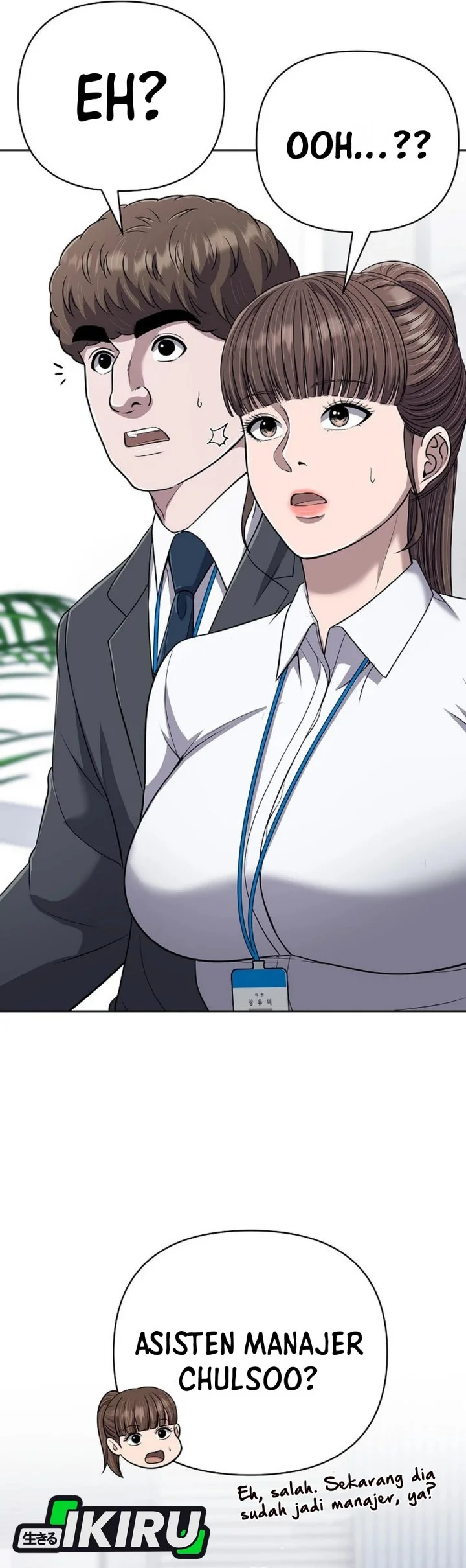 The New Employee Kim Chul-Soo Chapter 137 - halaman 6