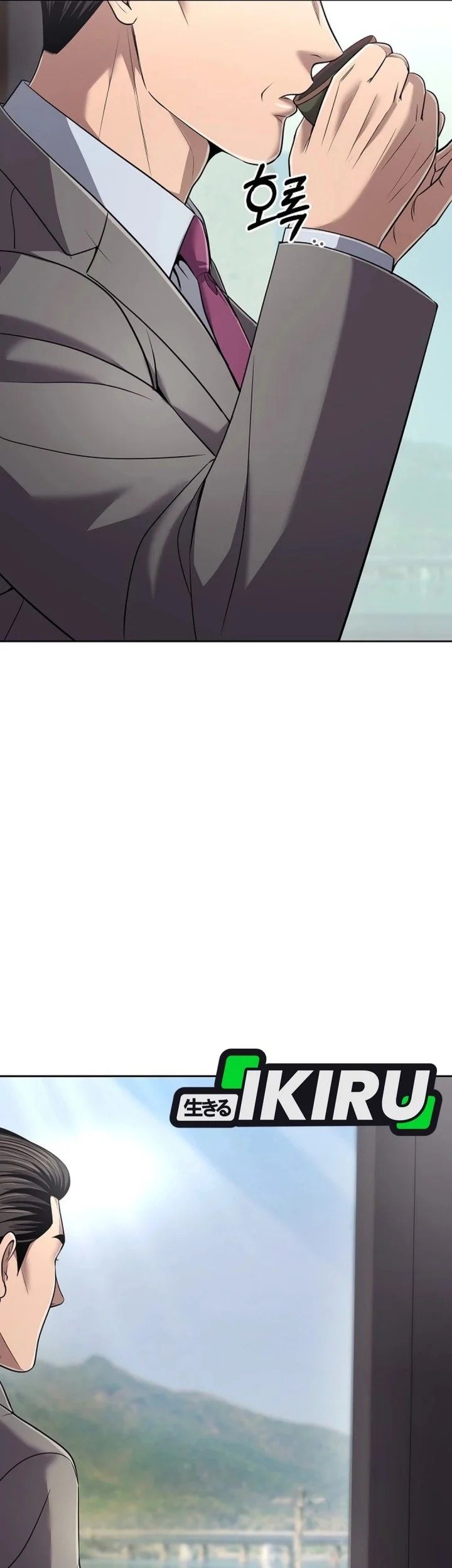 The New Employee Kim Chul-Soo Chapter 137 - halaman 70