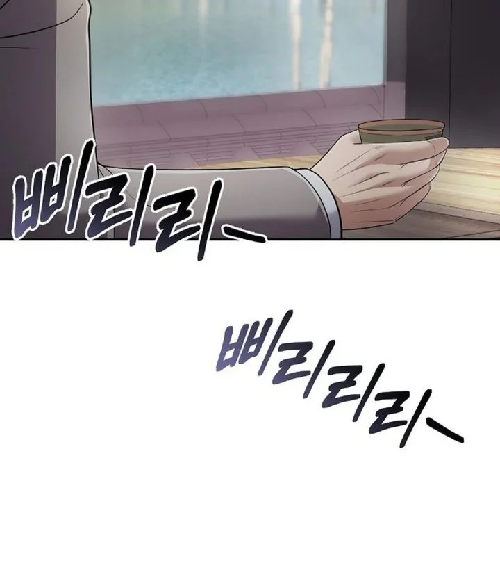 The New Employee Kim Chul-Soo Chapter 137 - halaman 71