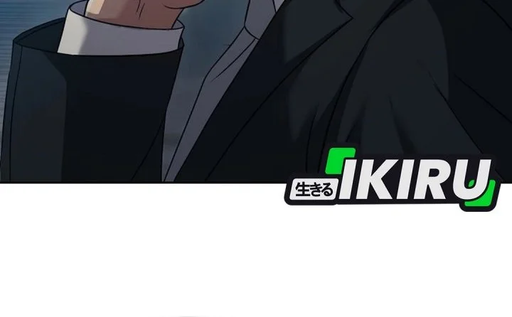 The New Employee Kim Chul-Soo Chapter 137 - halaman 75
