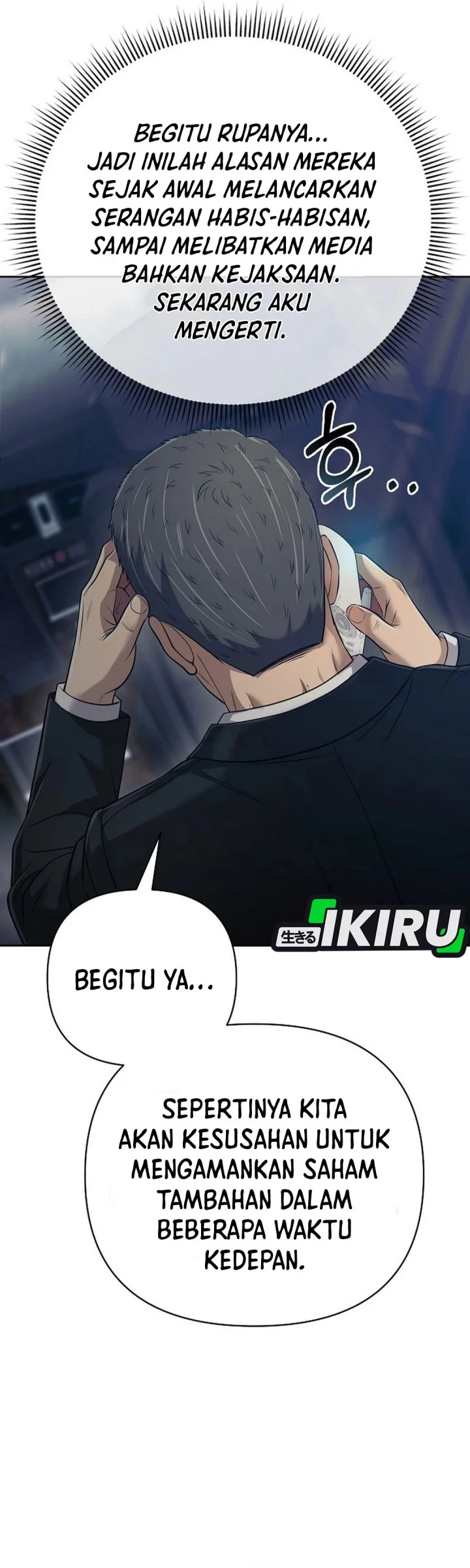 The New Employee Kim Chul-Soo Chapter 137 - halaman 84