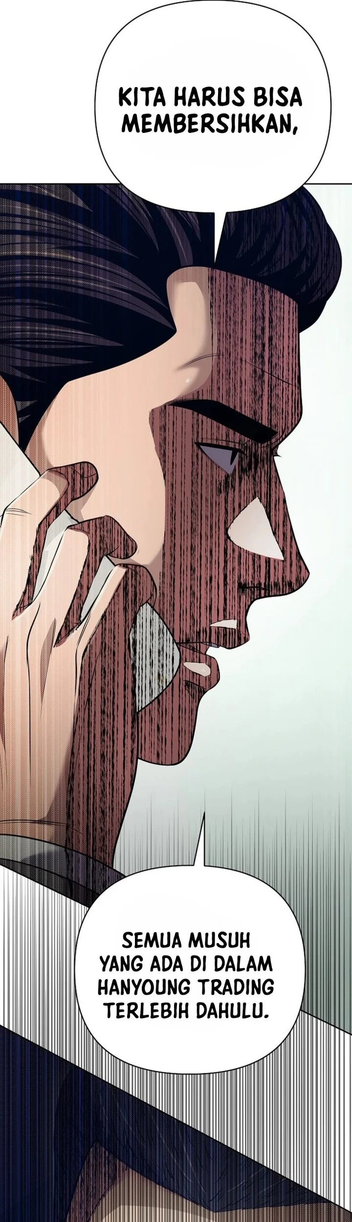 The New Employee Kim Chul-Soo Chapter 137 - halaman 88
