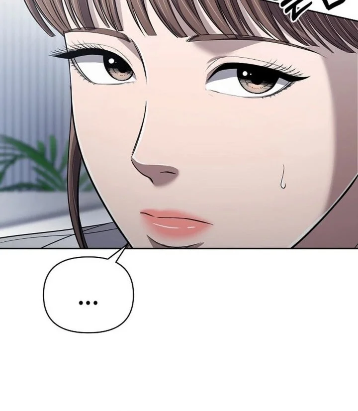 The New Employee Kim Chul-Soo Chapter 137 - halaman 9