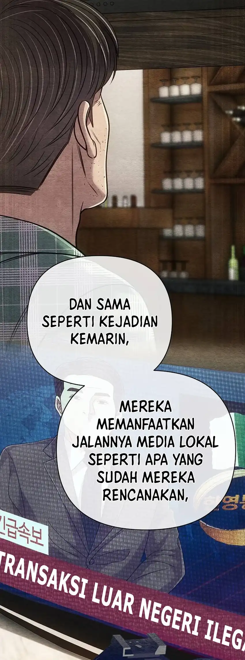 The New Employee Kim Chul-Soo Chapter 138 - halaman 10