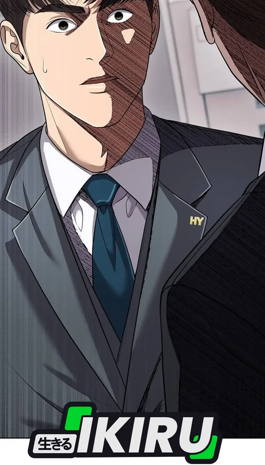 The New Employee Kim Chul-Soo Chapter 138 - halaman 118