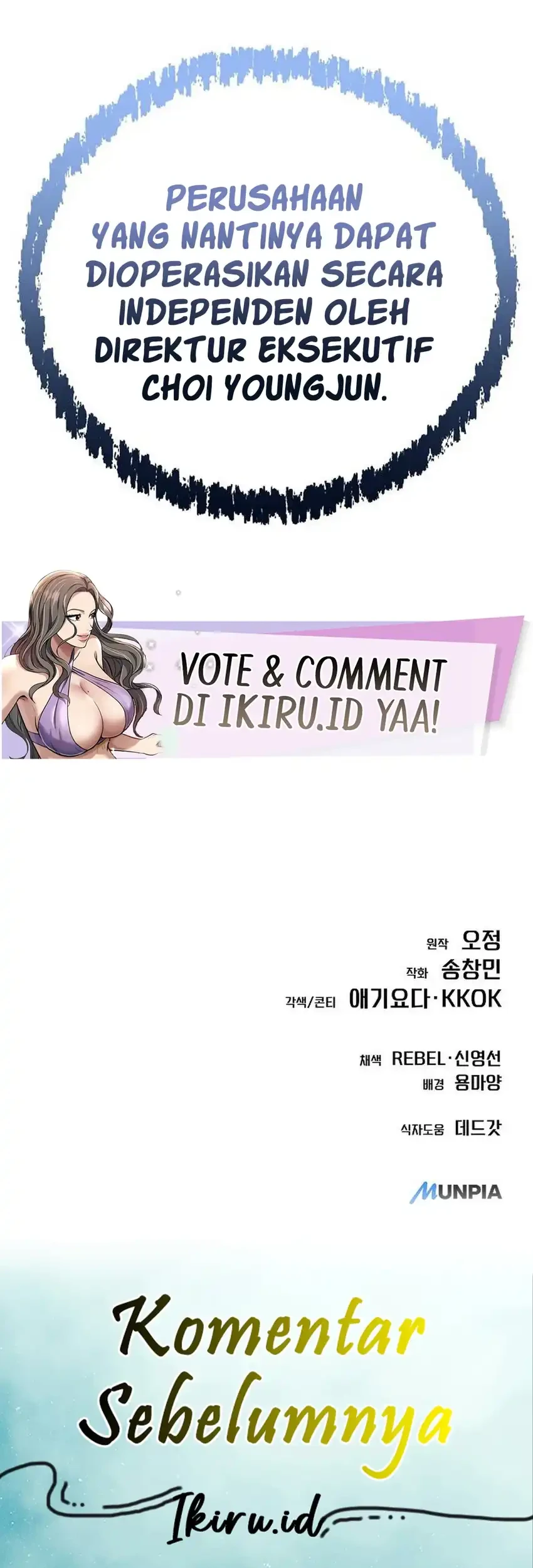 The New Employee Kim Chul-Soo Chapter 138 - halaman 119