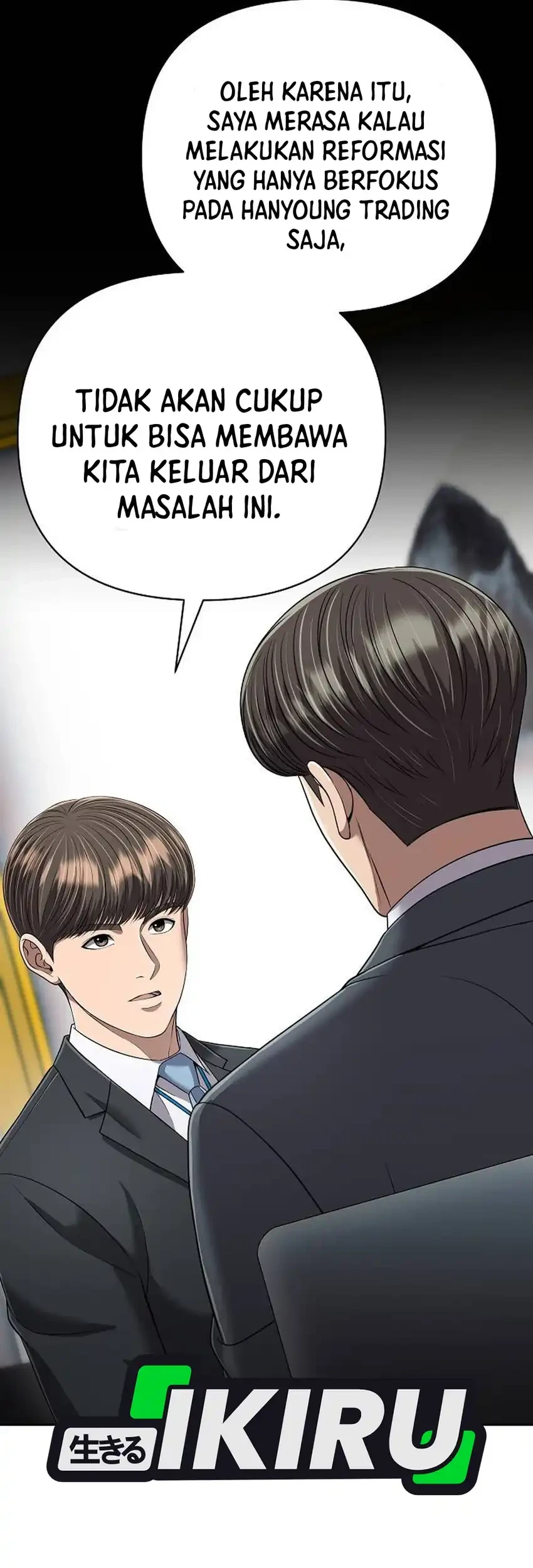 The New Employee Kim Chul-Soo Chapter 138 - halaman 12