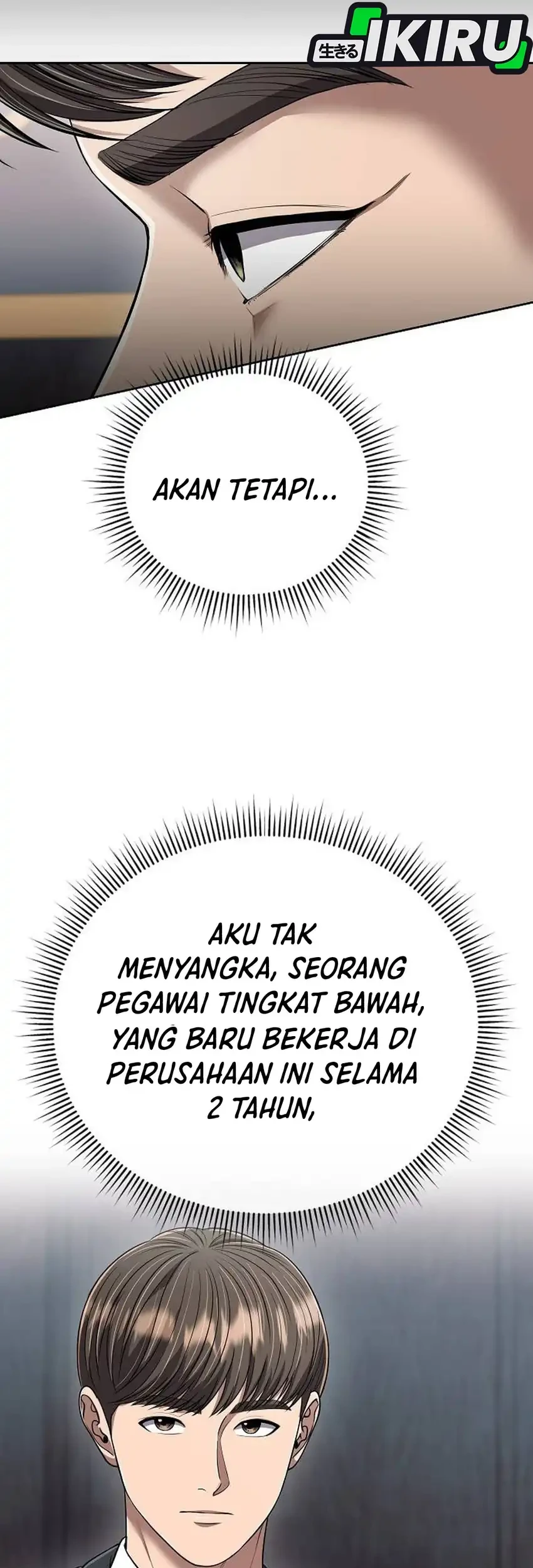 The New Employee Kim Chul-Soo Chapter 138 - halaman 18