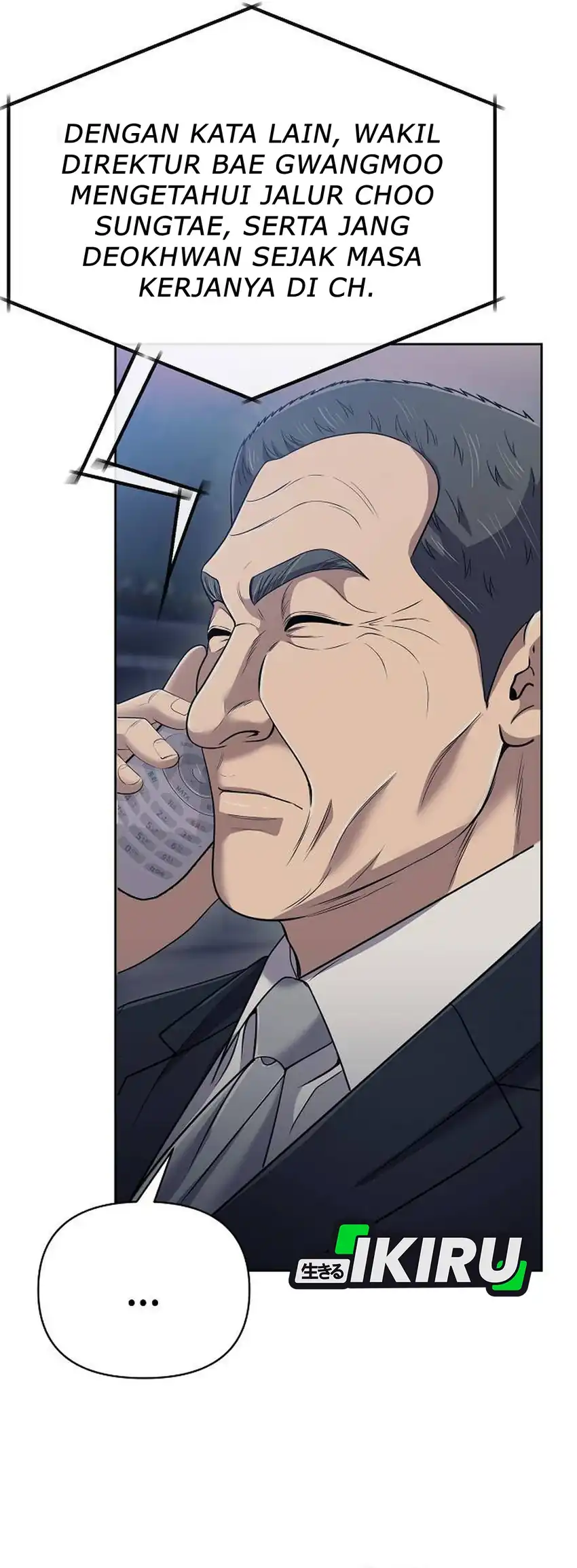 The New Employee Kim Chul-Soo Chapter 138 - halaman 42