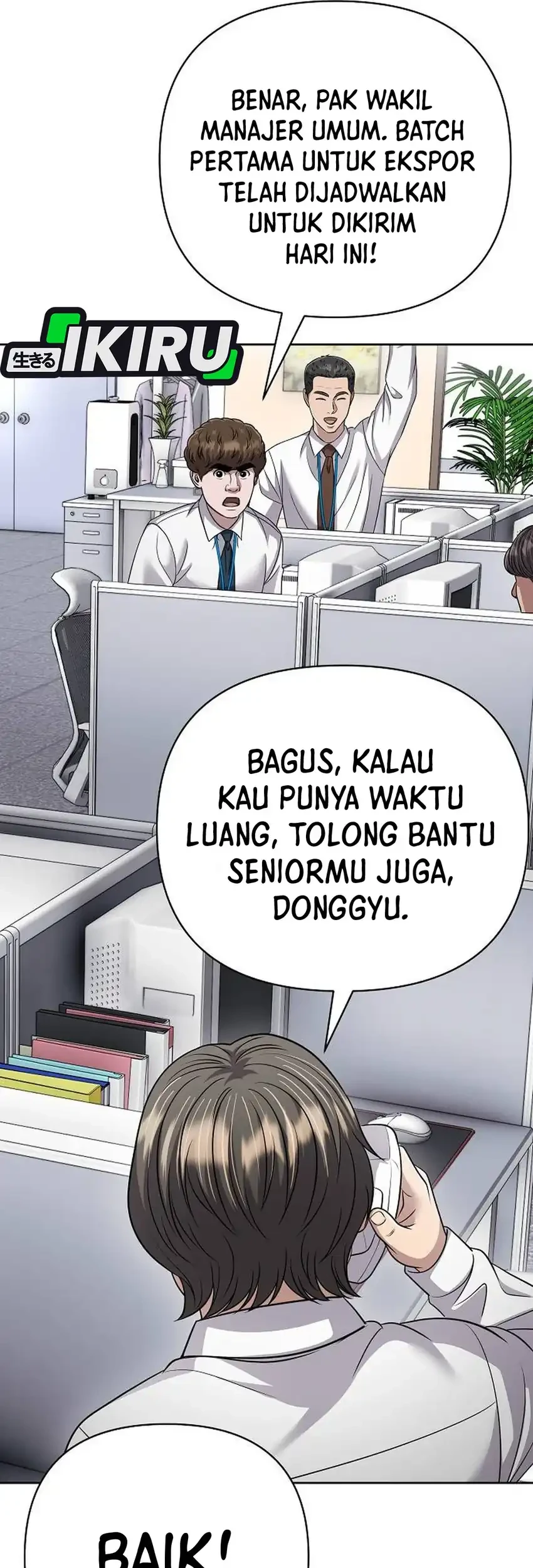 The New Employee Kim Chul-Soo Chapter 138 - halaman 64