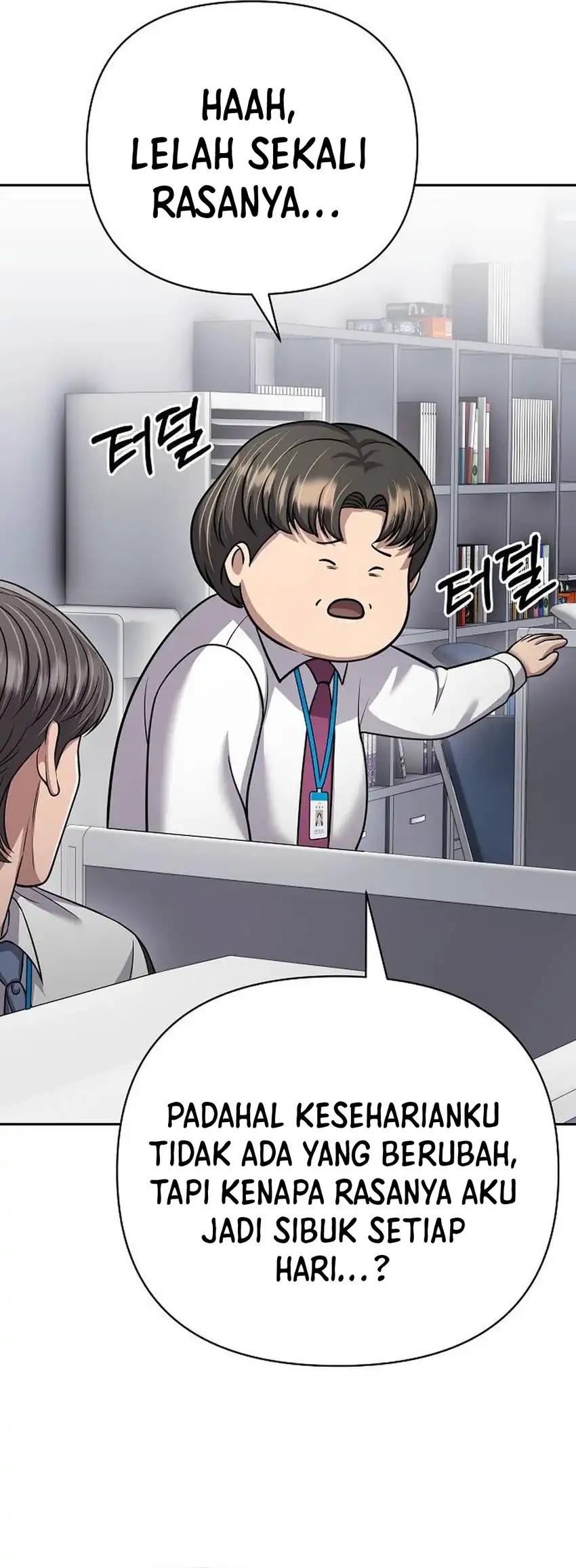 The New Employee Kim Chul-Soo Chapter 138 - halaman 66