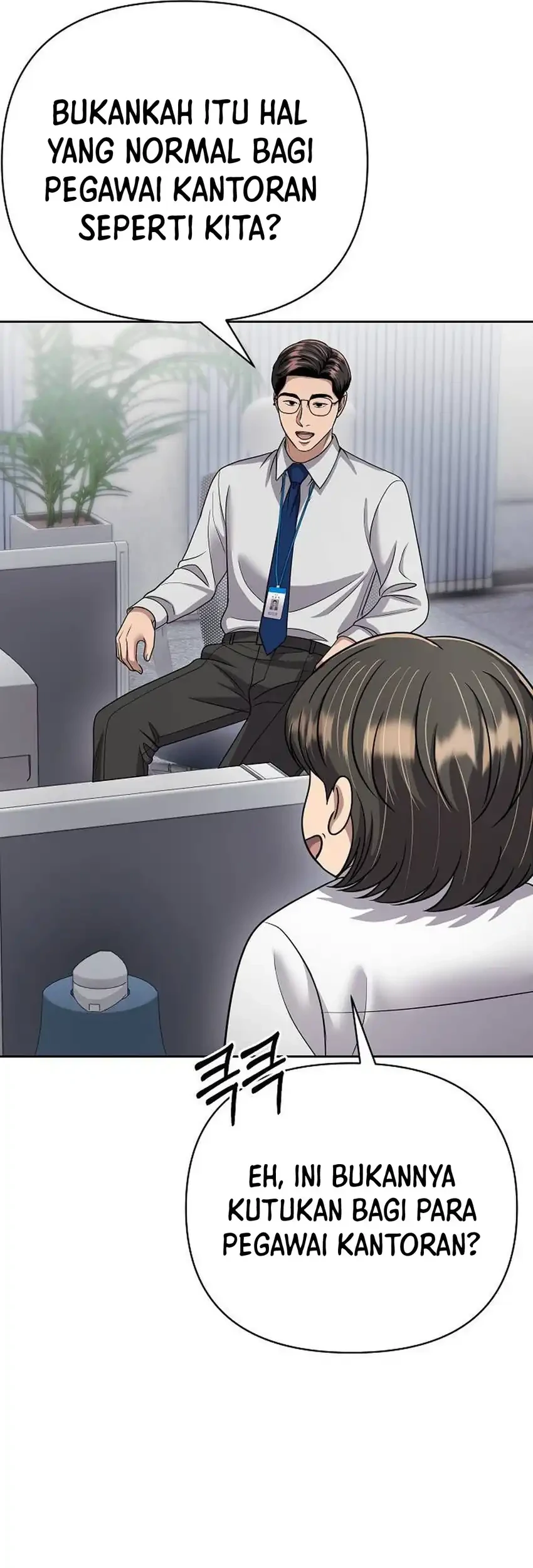 The New Employee Kim Chul-Soo Chapter 138 - halaman 67
