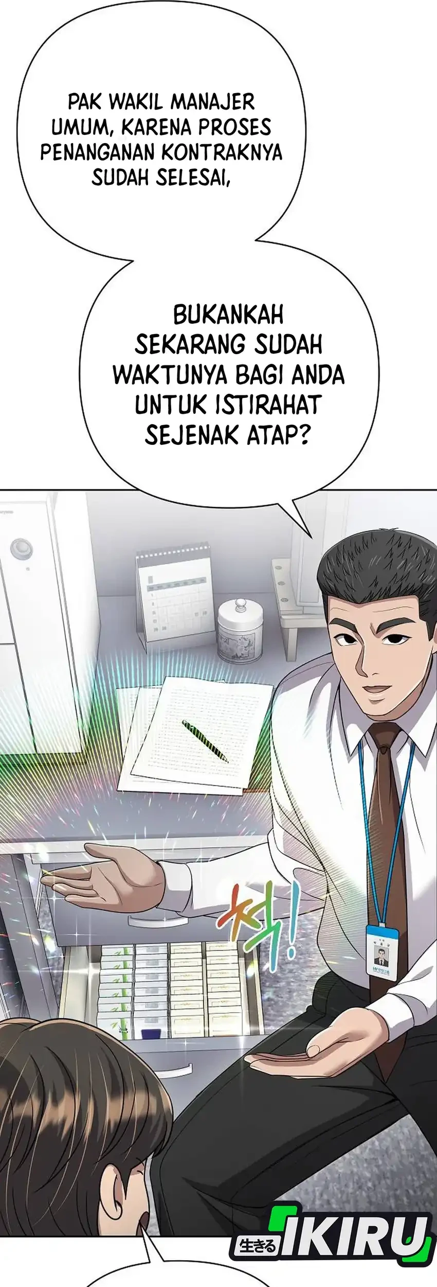 The New Employee Kim Chul-Soo Chapter 138 - halaman 69