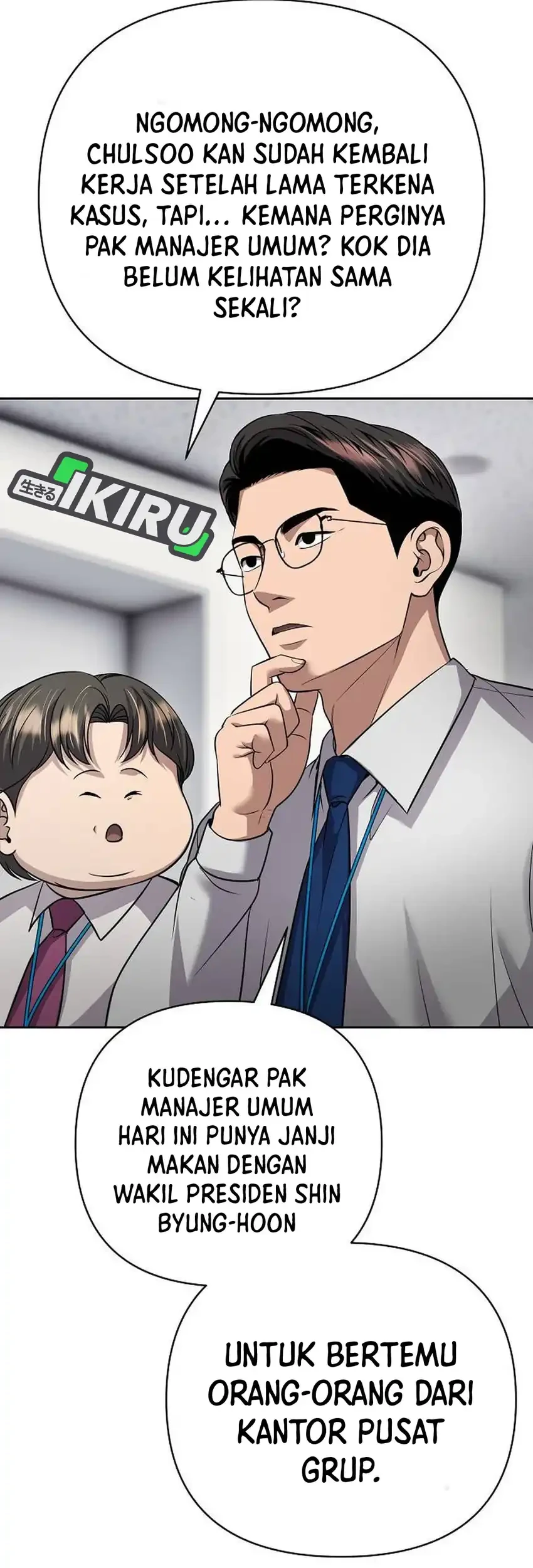 The New Employee Kim Chul-Soo Chapter 138 - halaman 72