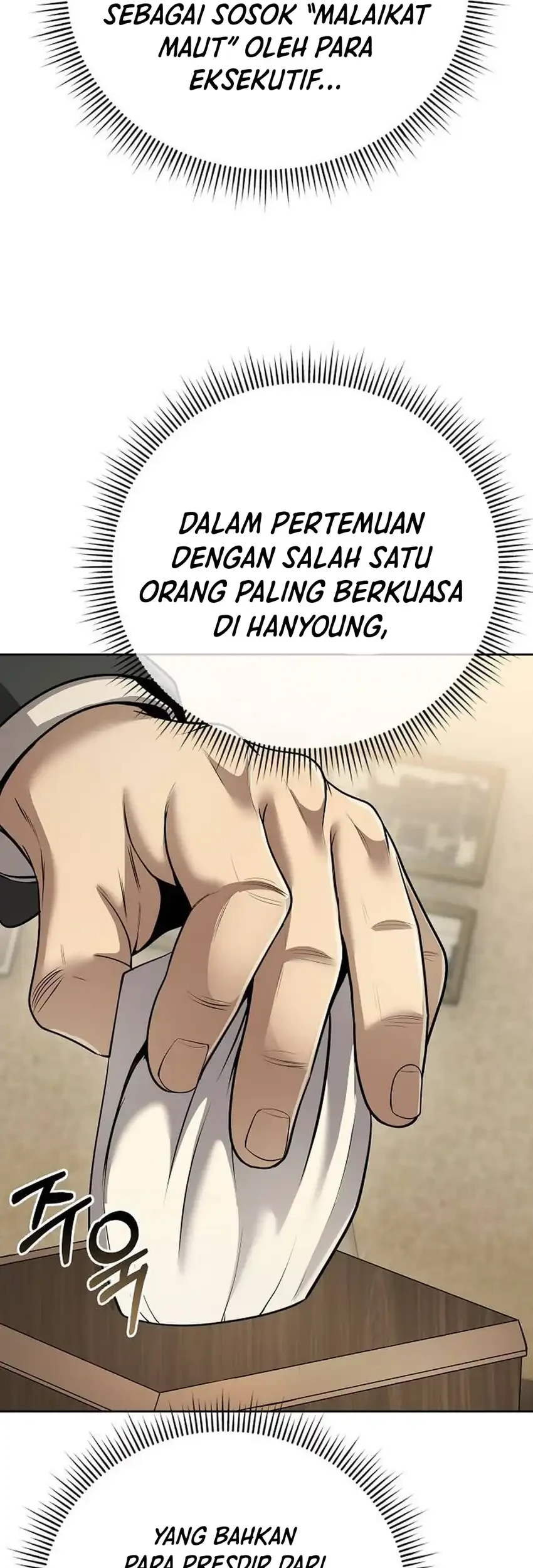 The New Employee Kim Chul-Soo Chapter 138 - halaman 91