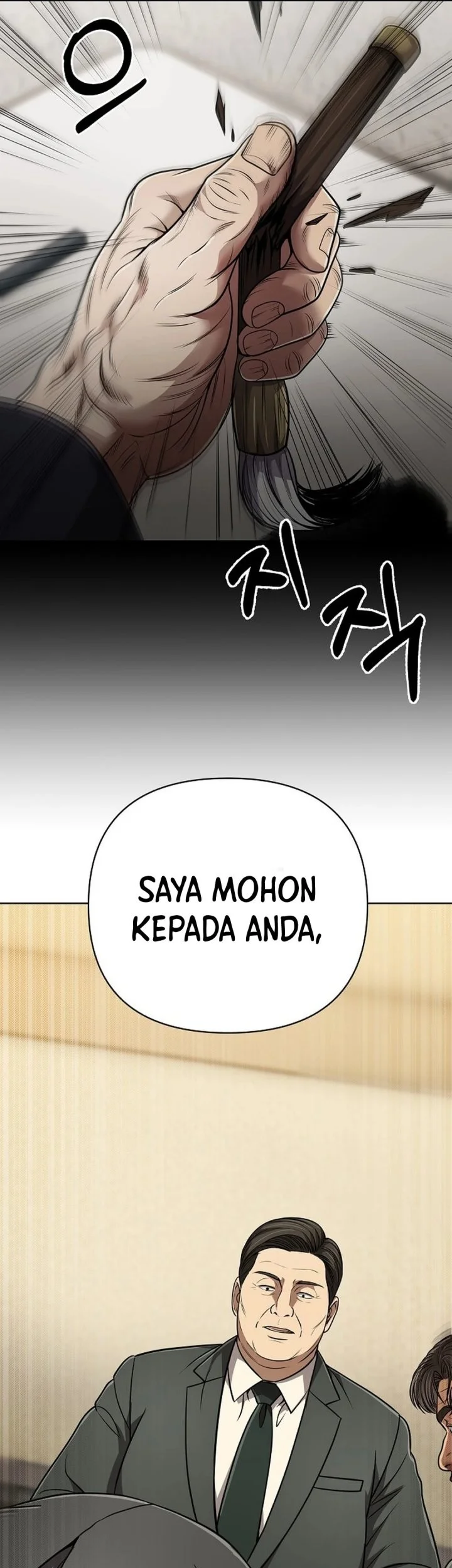 The New Employee Kim Chul-Soo Chapter 139 - halaman 100