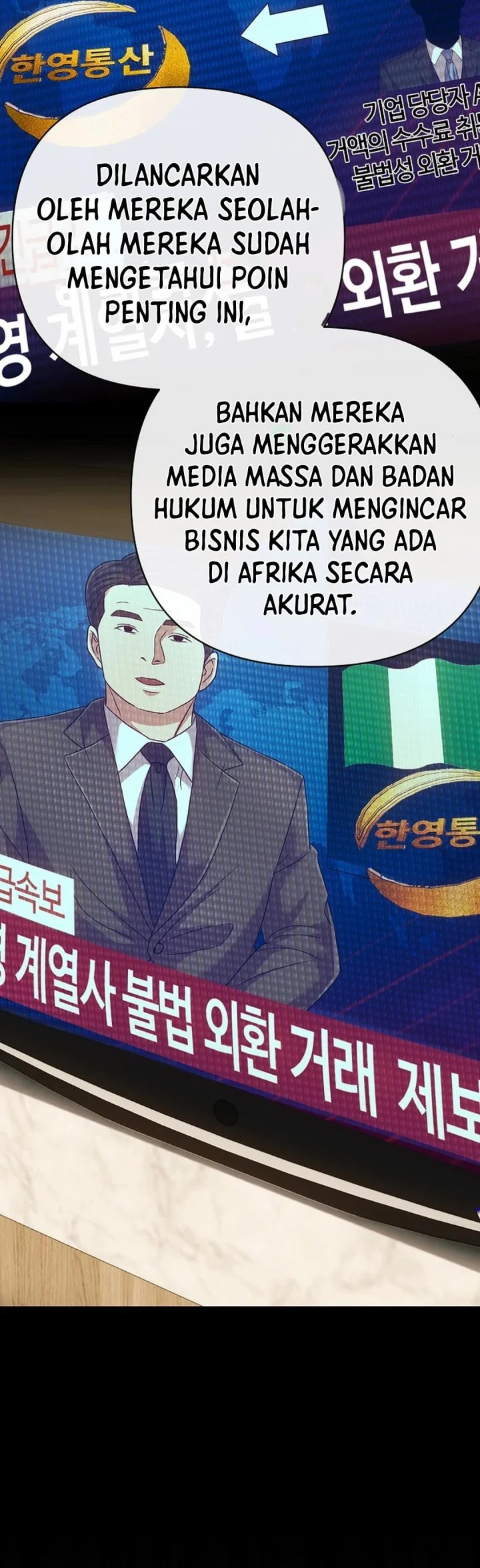 The New Employee Kim Chul-Soo Chapter 139 - halaman 16
