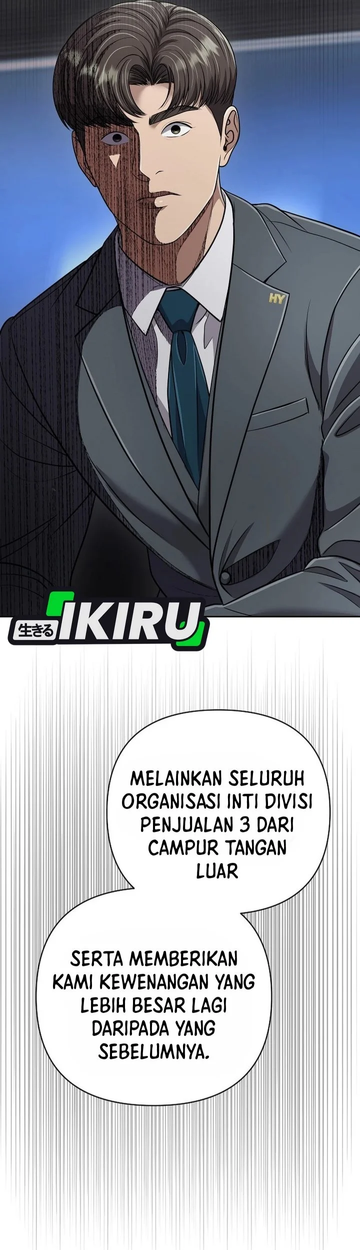 The New Employee Kim Chul-Soo Chapter 139 - halaman 31