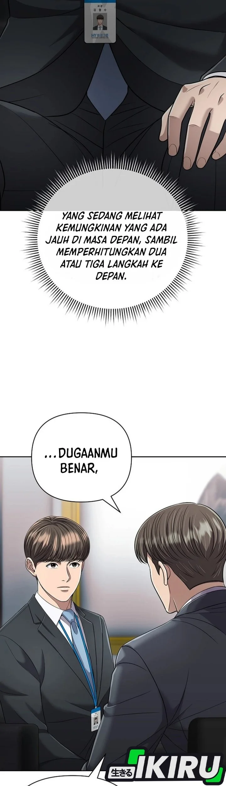 The New Employee Kim Chul-Soo Chapter 139 - halaman 35