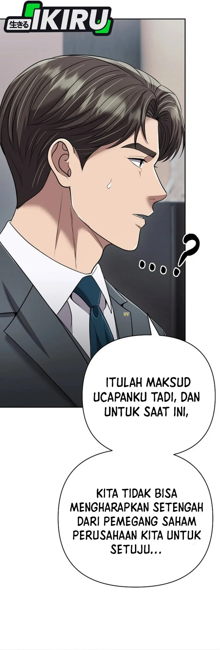 The New Employee Kim Chul-Soo Chapter 139 - halaman 53