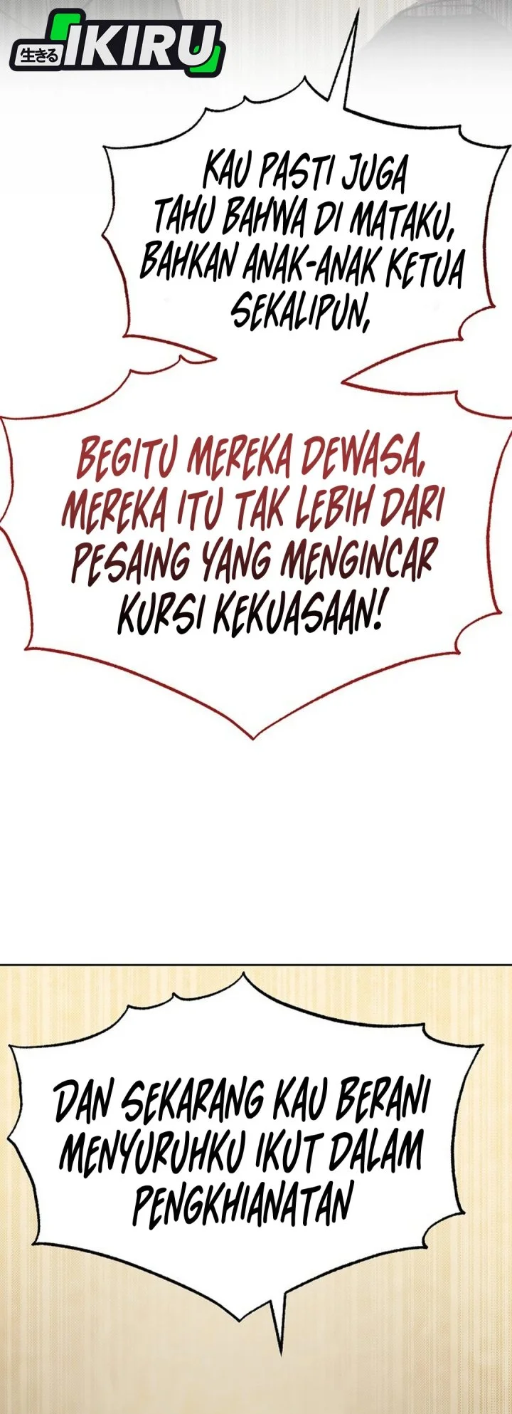 The New Employee Kim Chul-Soo Chapter 139 - halaman 73
