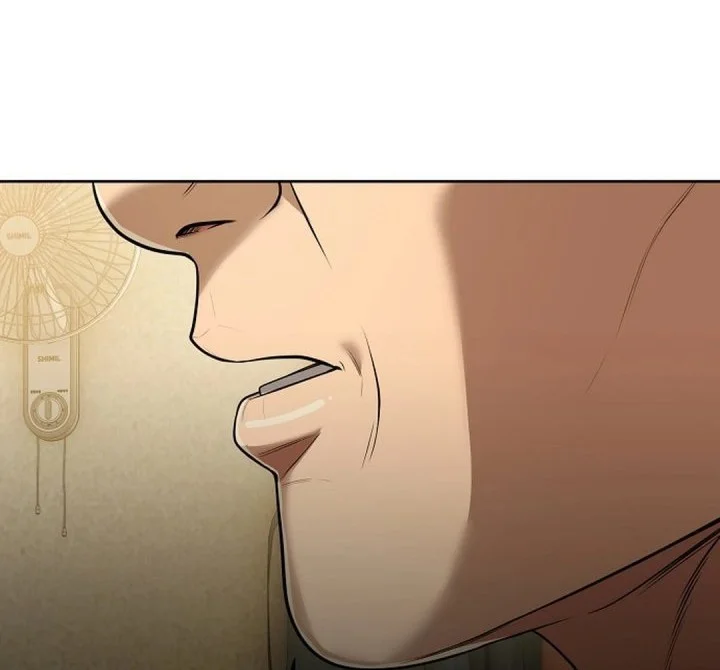 The New Employee Kim Chul-Soo Chapter 139 - halaman 77