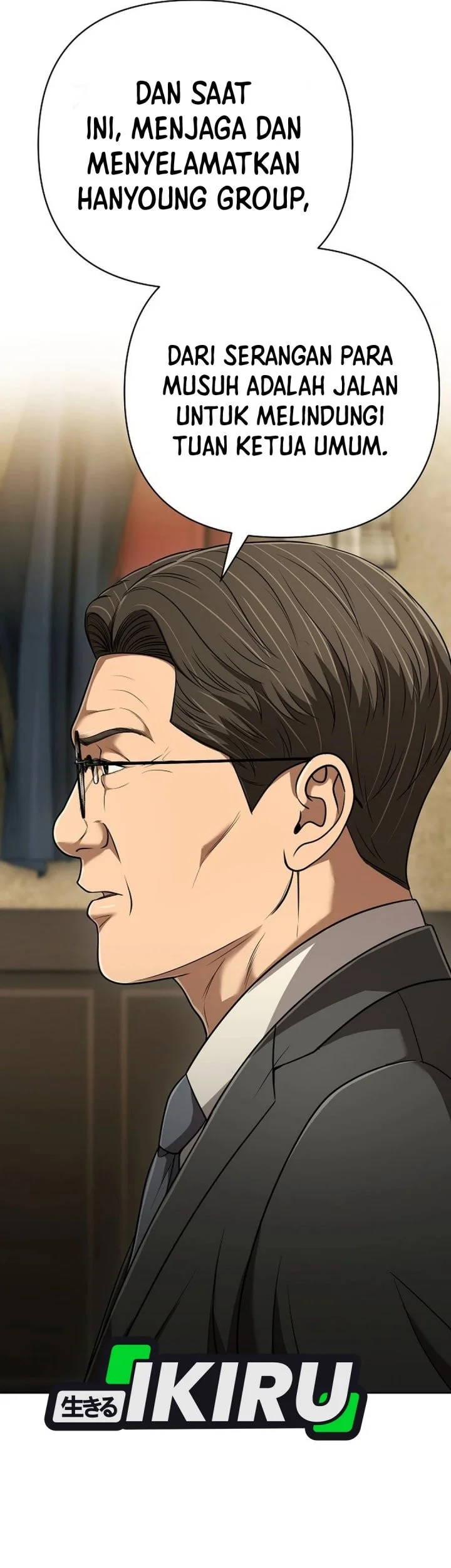 The New Employee Kim Chul-Soo Chapter 139 - halaman 84