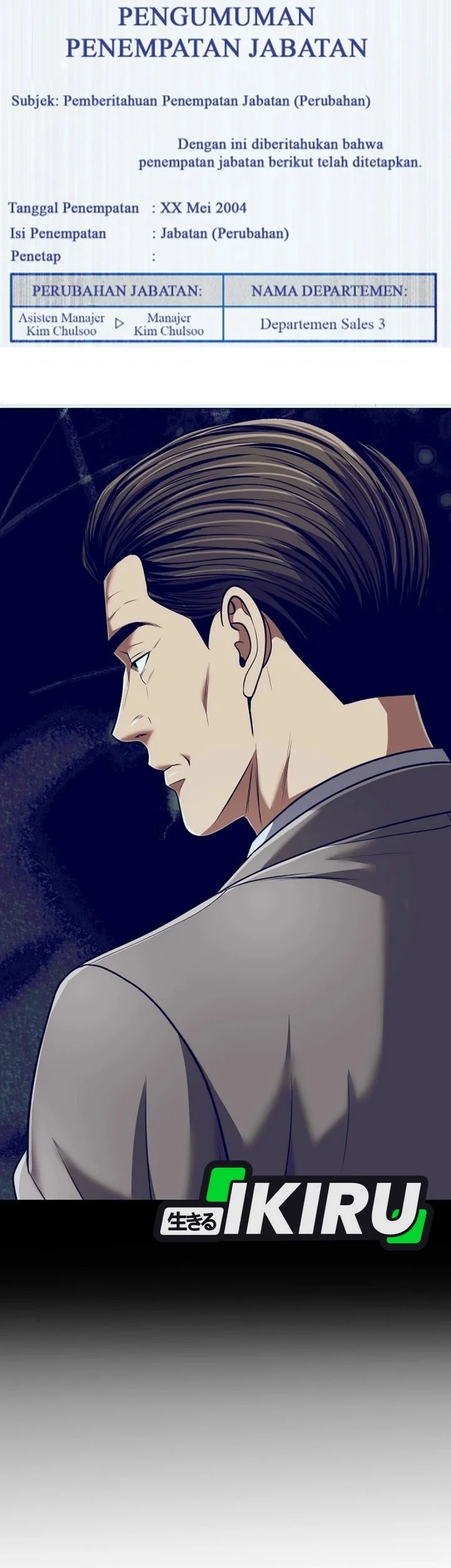 The New Employee Kim Chul-Soo Chapter 139 - halaman 98