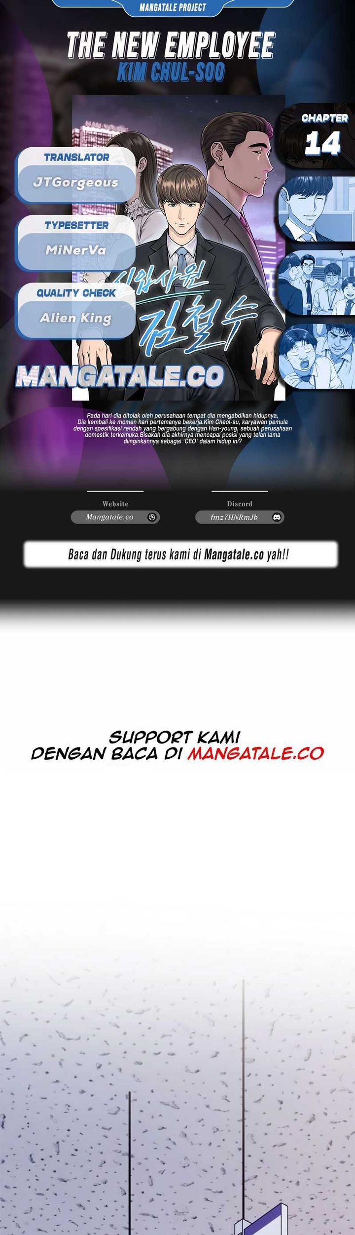 The New Employee Kim Chul-Soo Chapter 14 - halaman 1