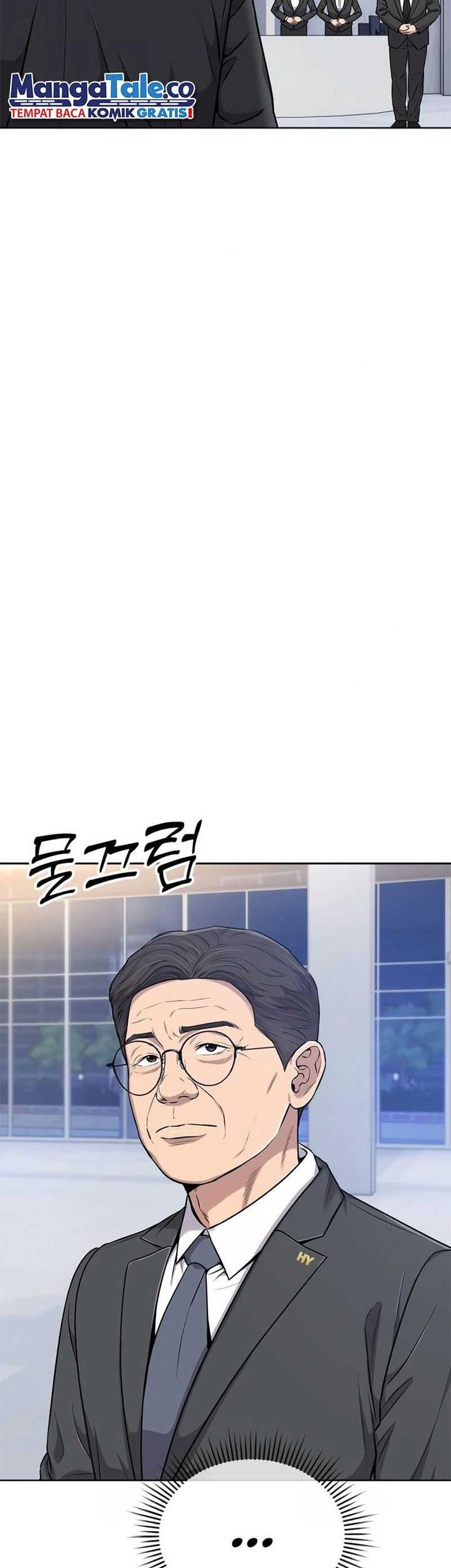 The New Employee Kim Chul-Soo Chapter 14 - halaman 12