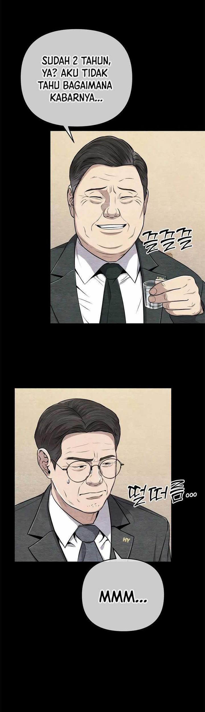 The New Employee Kim Chul-Soo Chapter 14 - halaman 17
