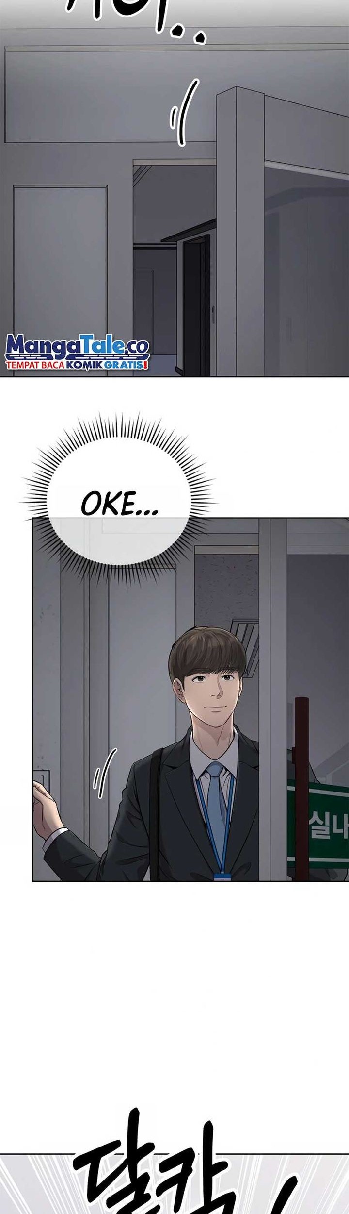 The New Employee Kim Chul-Soo Chapter 14 - halaman 35