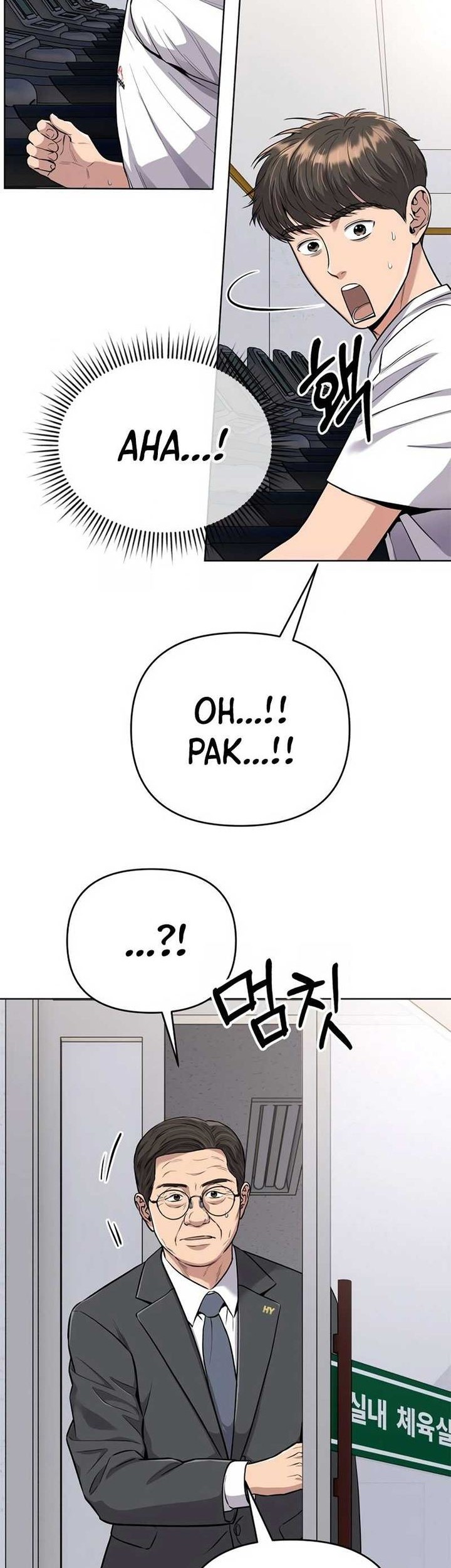 The New Employee Kim Chul-Soo Chapter 14 - halaman 41