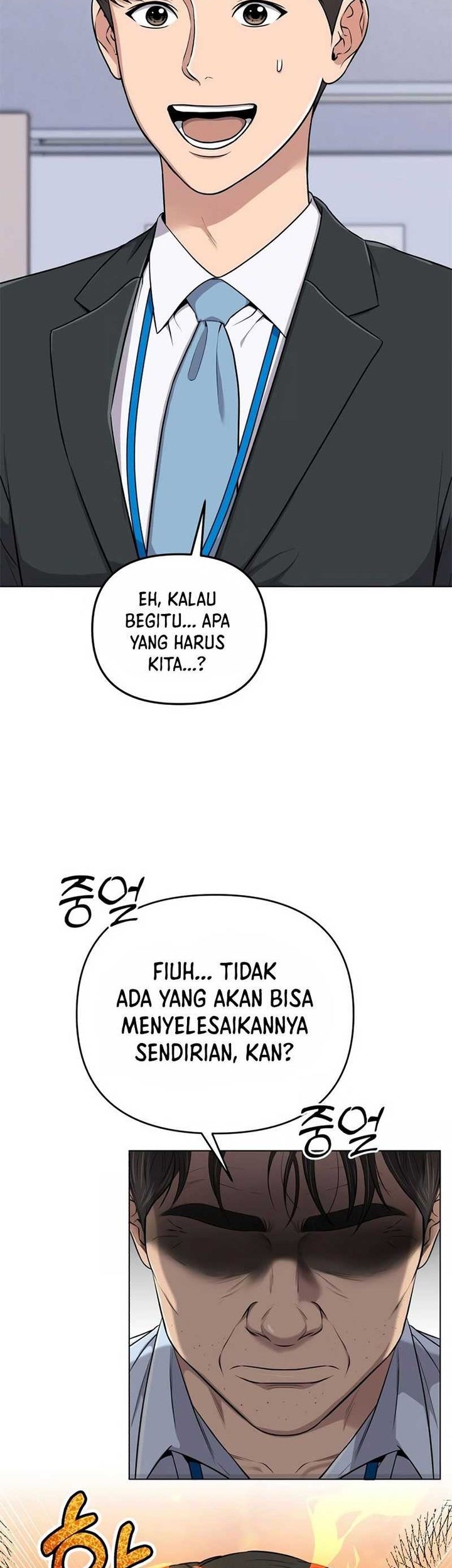 The New Employee Kim Chul-Soo Chapter 14 - halaman 5