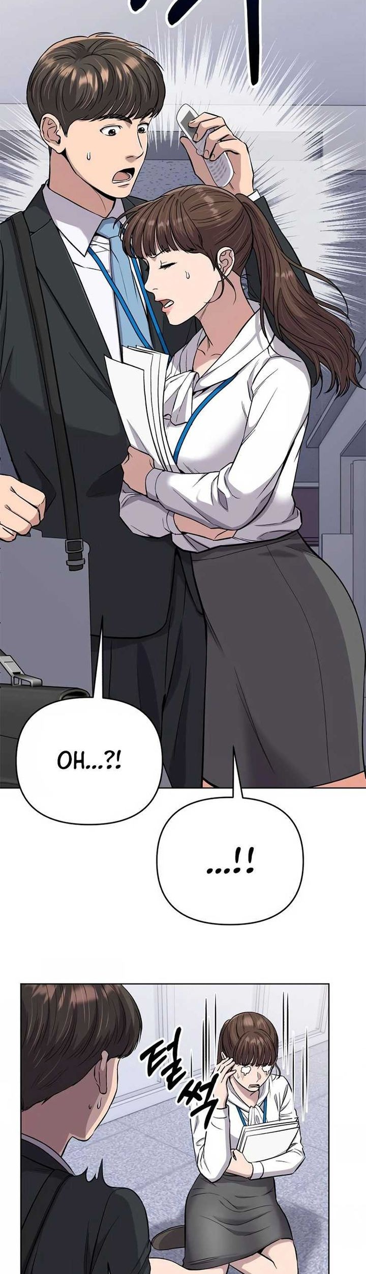 The New Employee Kim Chul-Soo Chapter 14 - halaman 56