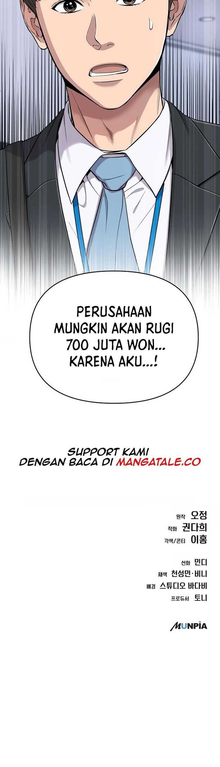 The New Employee Kim Chul-Soo Chapter 14 - halaman 60