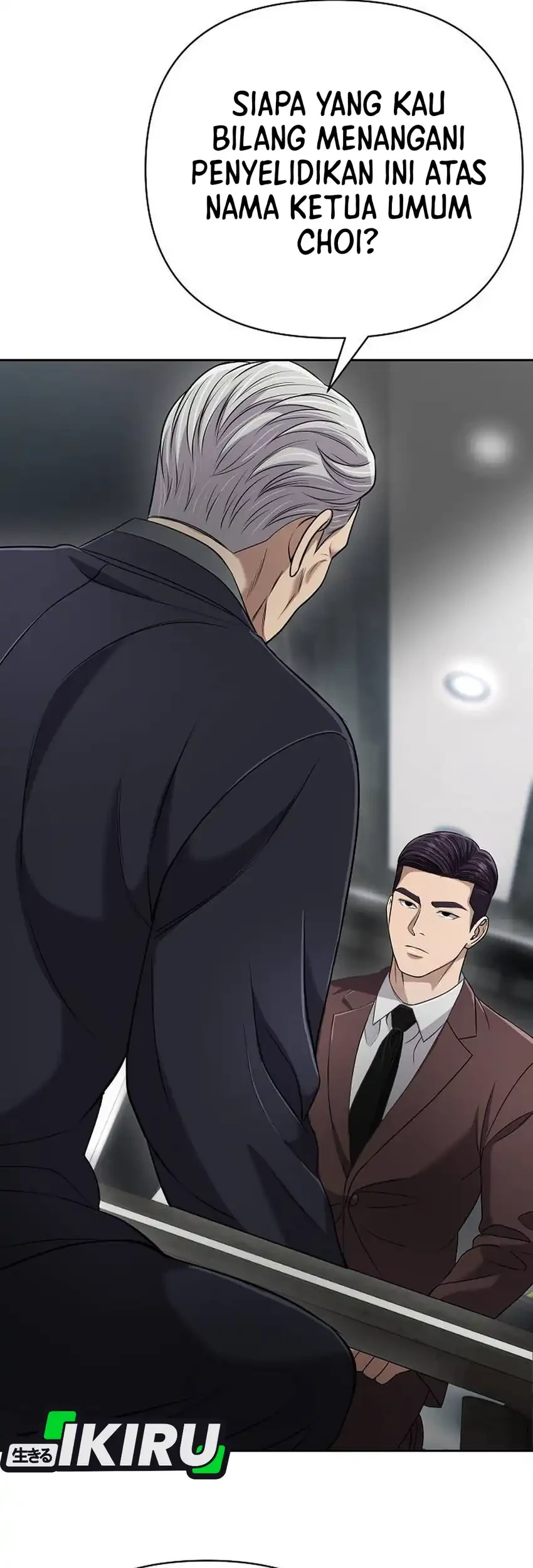 The New Employee Kim Chul-Soo Chapter 140 - halaman 101