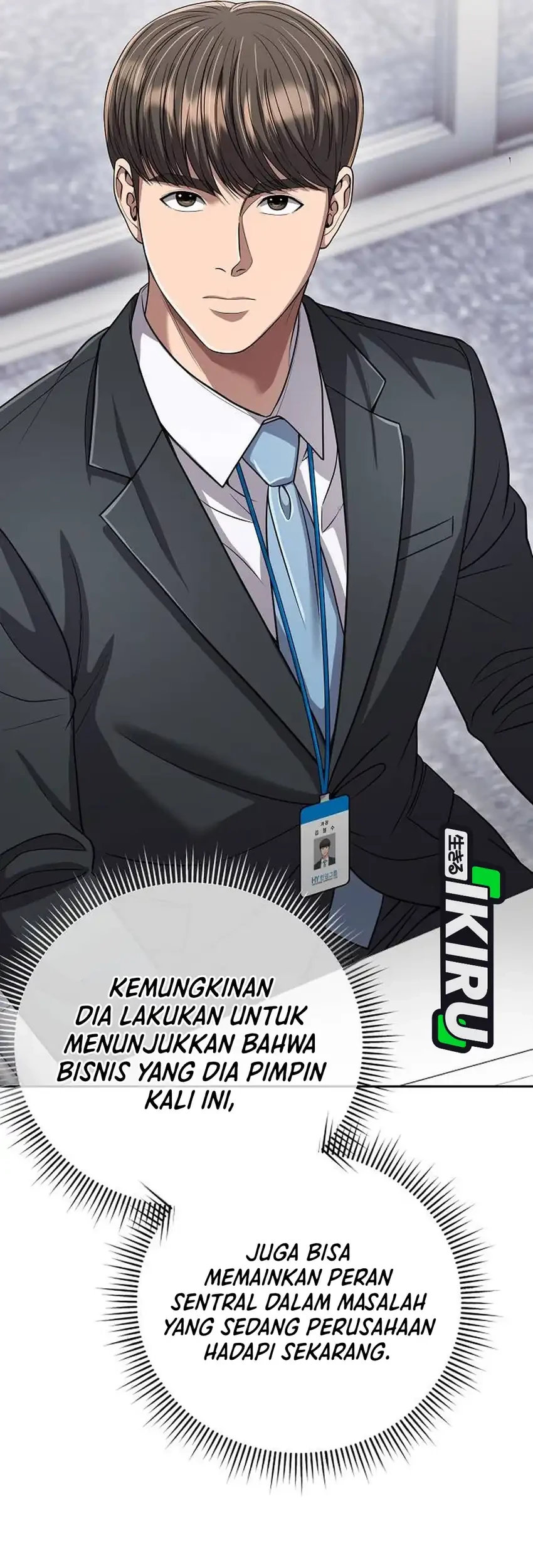 The New Employee Kim Chul-Soo Chapter 140 - halaman 12