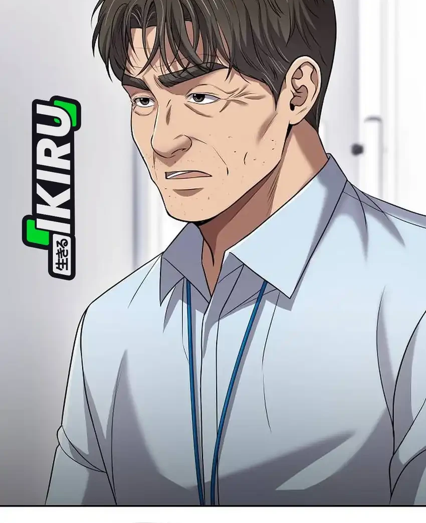 The New Employee Kim Chul-Soo Chapter 140 - halaman 17