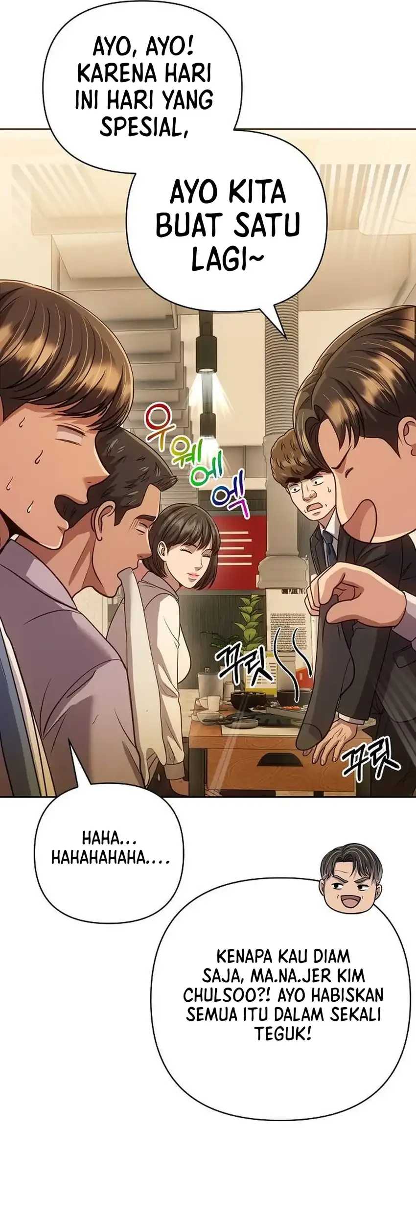 The New Employee Kim Chul-Soo Chapter 140 - halaman 27