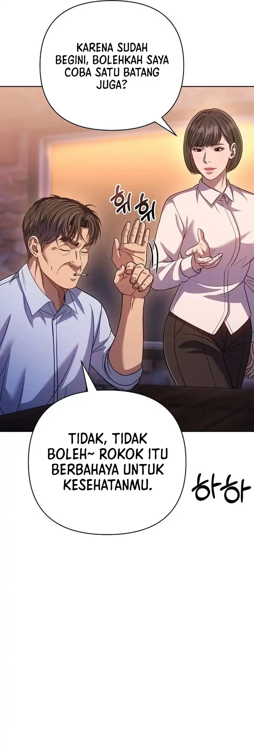 The New Employee Kim Chul-Soo Chapter 140 - halaman 38