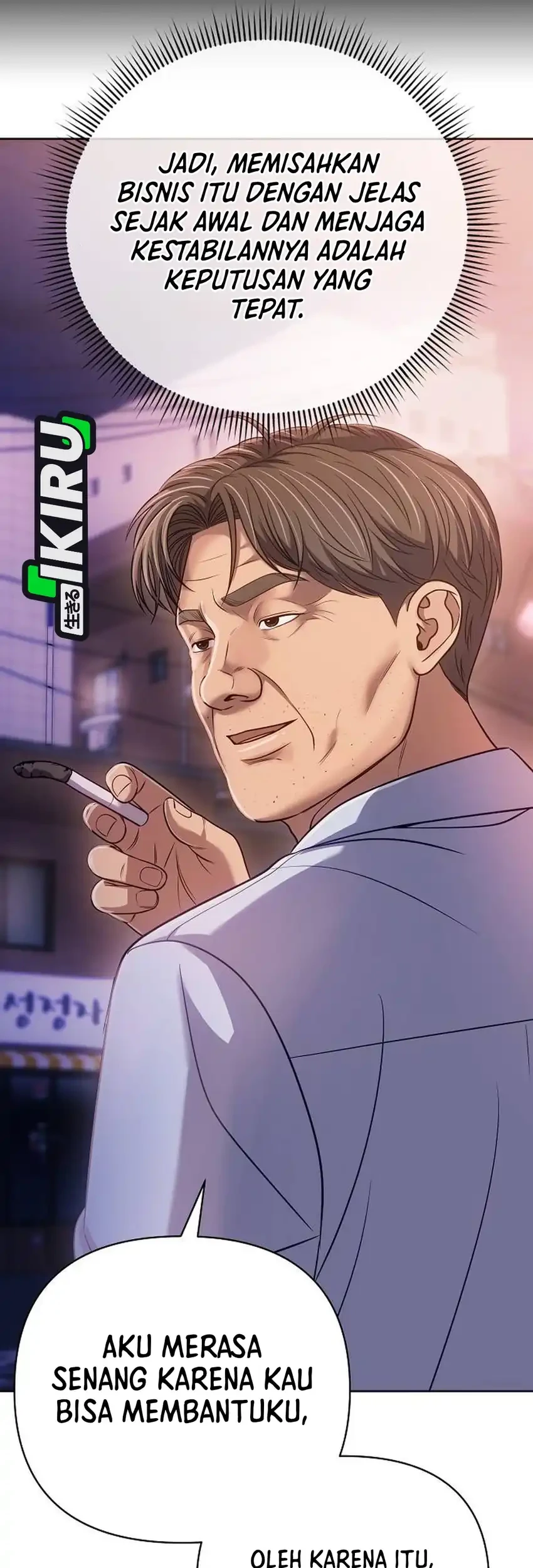 The New Employee Kim Chul-Soo Chapter 140 - halaman 47