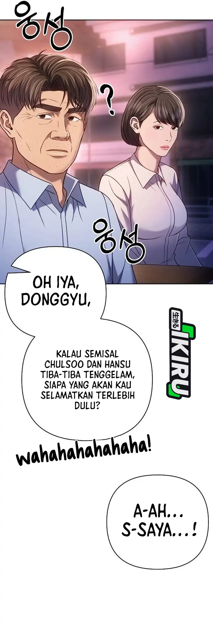 The New Employee Kim Chul-Soo Chapter 140 - halaman 49