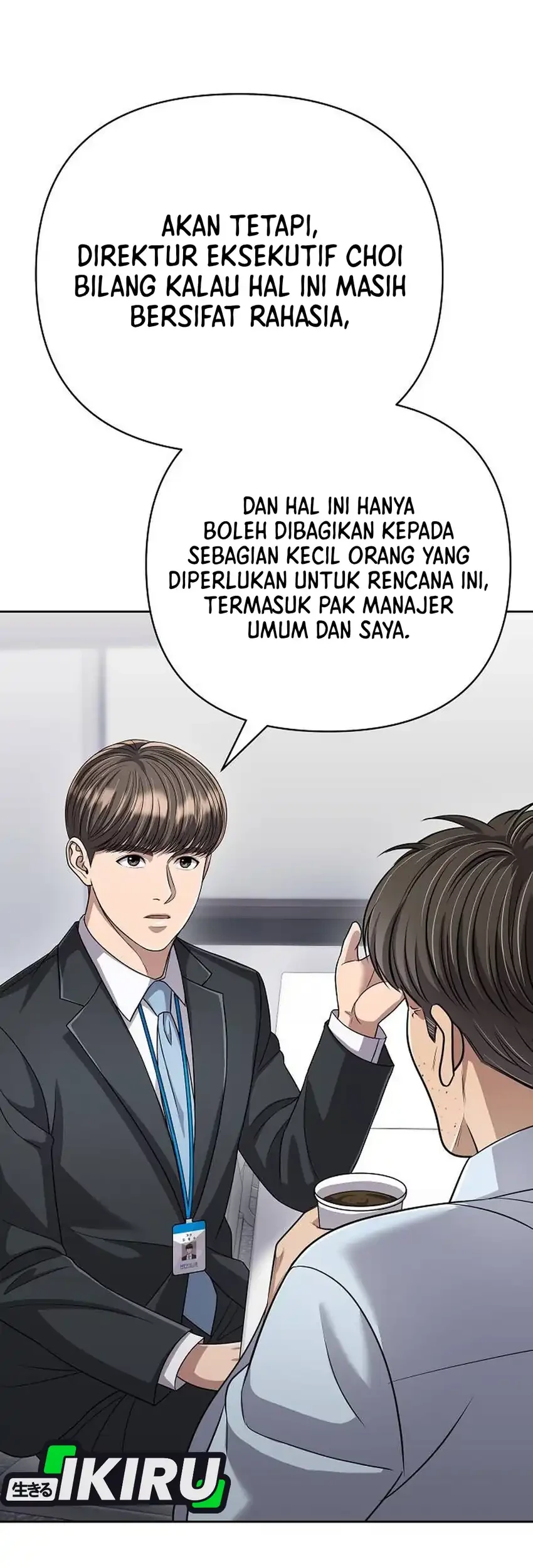 The New Employee Kim Chul-Soo Chapter 140 - halaman 5