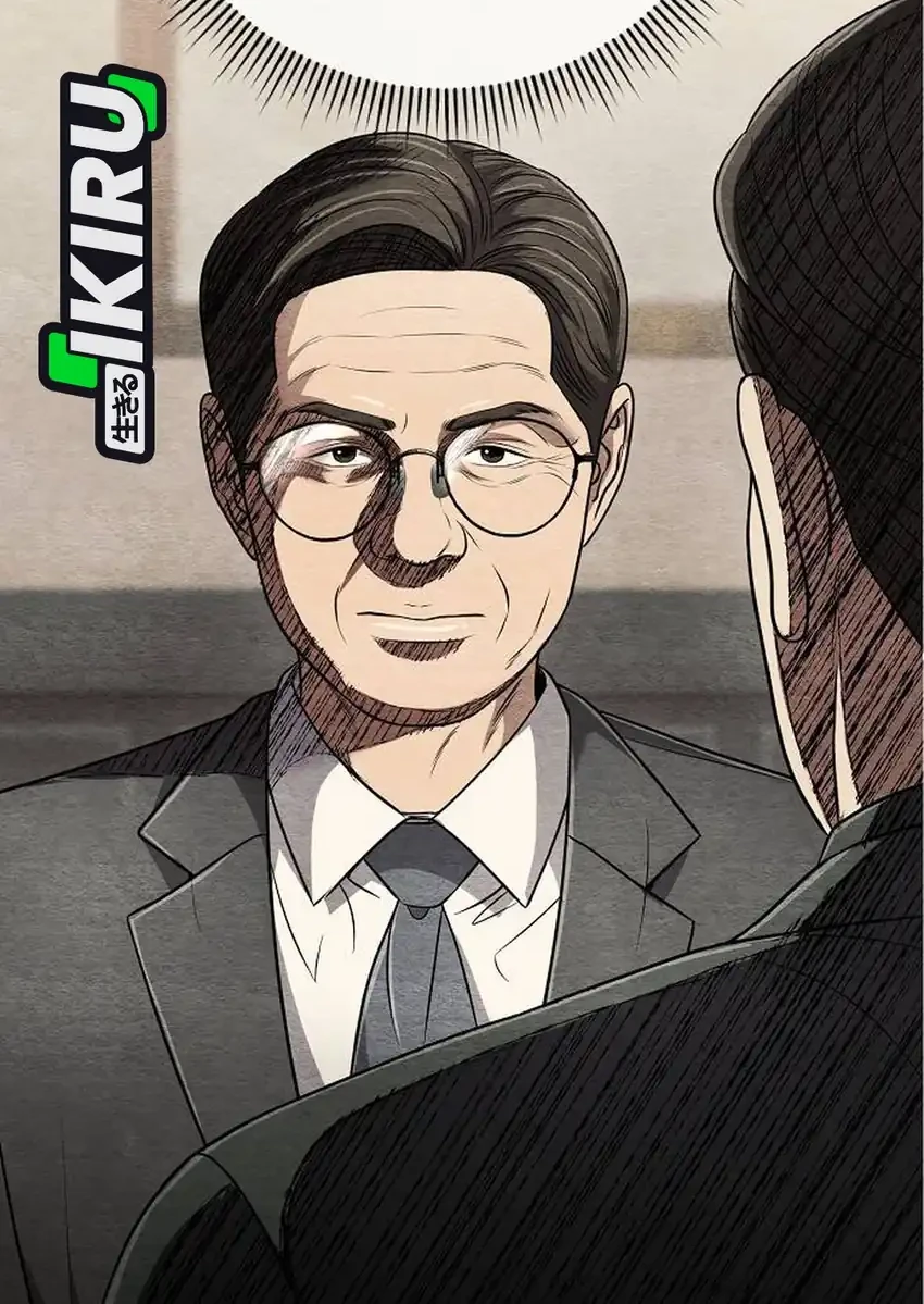 The New Employee Kim Chul-Soo Chapter 140 - halaman 58
