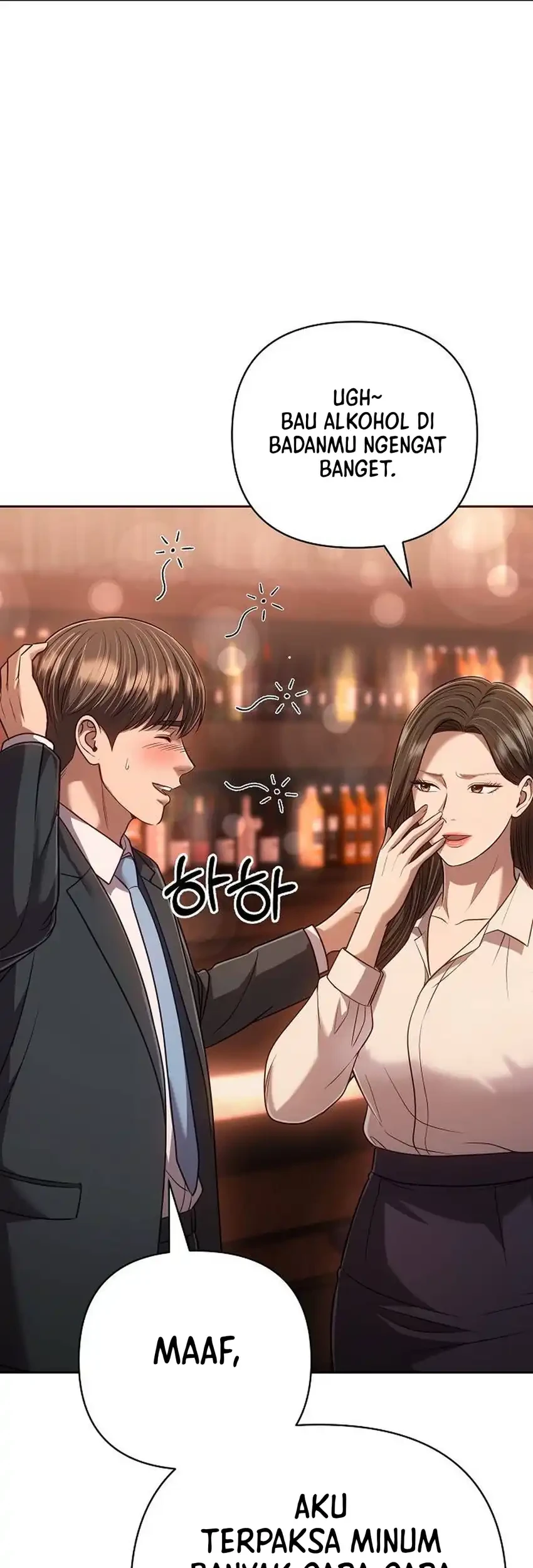 The New Employee Kim Chul-Soo Chapter 140 - halaman 69
