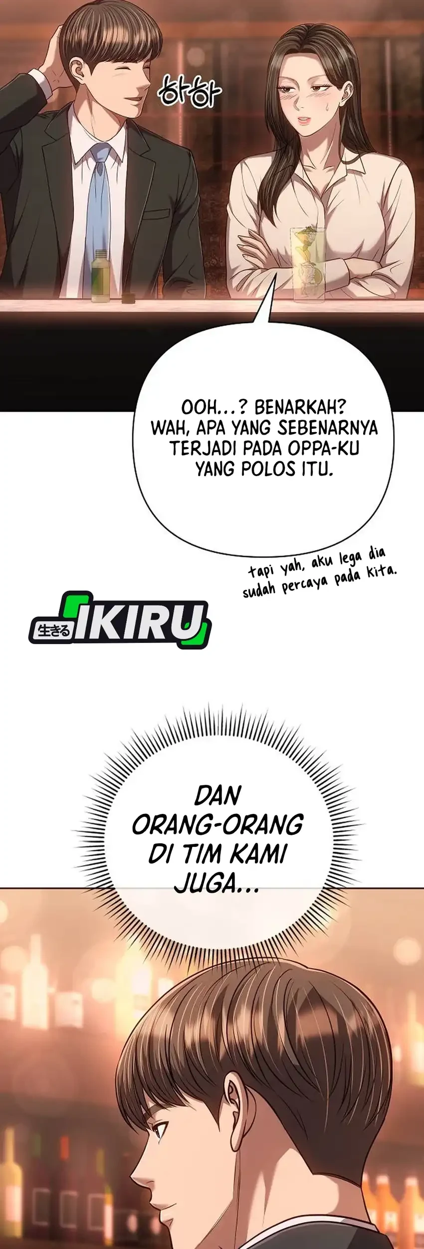 The New Employee Kim Chul-Soo Chapter 140 - halaman 75